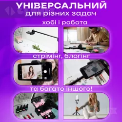 Монопод-штатив NeePho NP-L7 185 см с Bluetooth-пультом, картинка 1