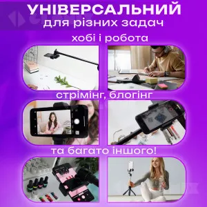 Монопод-штатив NeePho NP-L7 185 см с Bluetooth-пультом, картинка 1