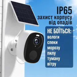 Беспроводная аккумуляторная Wi-Fi камера H.VIEW BW4 Plus 2K 3 МП с солнечной панелью, картинка 2
