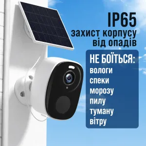 Беспроводная аккумуляторная Wi-Fi камера H.VIEW BW4 Plus 2K 3 МП с солнечной панелью, картинка 2