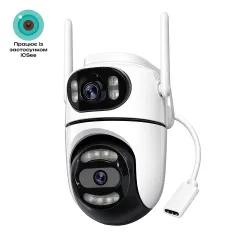 Камера видеонаблюдения Wi-Fi 2CPU 4 Мп двойная IP66 iCSee
