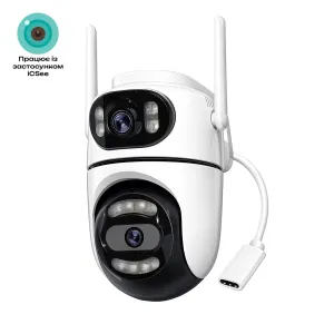 Камера видеонаблюдения Wi-Fi 2CPU 4 Мп двойная IP66 iCSee