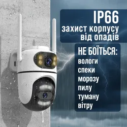 Камера видеонаблюдения Wi-Fi 2CPU 4 Мп двойная IP66 iCSee, картинка 2