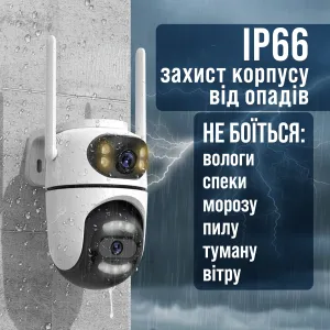Камера видеонаблюдения Wi-Fi 2CPU 4 Мп двойная IP66 iCSee, картинка 2