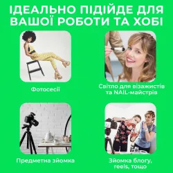 Комплект для предметної зйомки: штатив-журавель 190 см + LED-світло 35 Вт, картинка 2