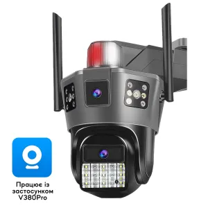 Уличная поворотная Wi-Fi камера V380 Pro 6 Мп с двумя объективами, AI-слежением и IP66