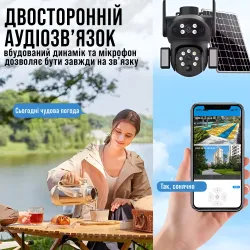 Двойная 4G-камера видеонаблюдения W7 6 Мп с SIM-картой и солнечной панелью, картинка 1