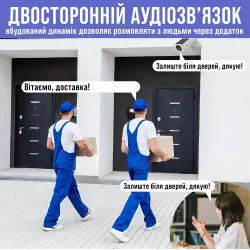 Уличная беспроводная Wi-Fi камера 4 Мп на солнечной батарее с аккумулятором 5000 мА·ч, картинка 1