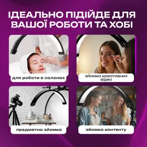 LED лампа Луна HD-M8X Moon Light для наращивания ресниц и косметологии, картинка 2