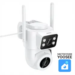 Поворотная уличная Wi-Fi камера HOCO D9 2+2 Мп Yoosee