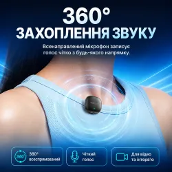 Беспроводной микрофон для телефона ACEFAST R3 Type-C, 2 петлички с зарядным кейсом, картинка 2