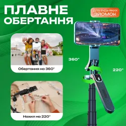 Комплект для съемки: магнитный селфи-экран HOCO и штатив-монопод 185 см, картинка 2