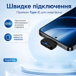 Бездротовий подвійний петличний мікрофон для телефону HOCO L27 Type-C з ENC-шумозаглушенням, картинка 2