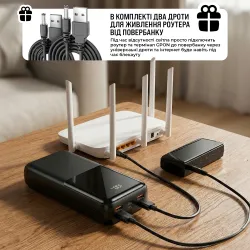 Повербанк 50000 mAh HOCO 22.5W зі швидкою зарядкою, ліхтариком і кабелями для роутера 9V/12V, картинка 1