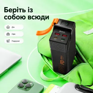 Повербанк для ноутбука HOCO DB100 30000 mAh 65W зі швидким заряджанням Power Delivery , картинка 1