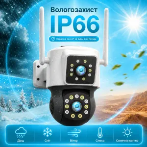 Камера відеоспостереження вулична WiFi з 2 об'єктивами 2+2 Мп V360 Pro та PIR-датчиком руху, картинка 1