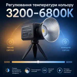 Світло для зйомки YM-S100 — акумуляторний COB-прожектор 12000 mAh зі штативом 2,1 м, картинка 2