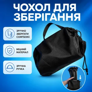 Софтбокс для студійного світла S30 30 см із сотами та чохлом, картинка 2