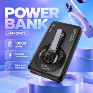 Повербанк Konfulon 10000 mAh з MagSafe 15W, швидким заряджанням 22,5W, LED-дисплеєм і підставкою, картинка 1