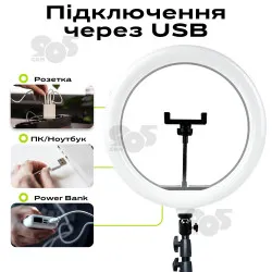 Кільцева лампа 26 см Ring Fill Light зі штативом на 2-му кільцеве світло лампа для селфі лампа для тік току, картинка 1