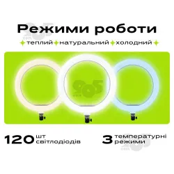 Кільцева лампа 26 см Ring Fill Light зі штативом на 2-му кільцеве світло лампа для селфі лампа для тік току, картинка 2