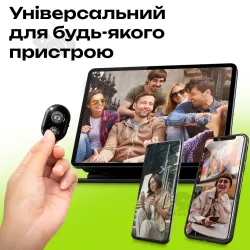 Блютуз кнопка для селфи фото bluetooth телефону смартфона android iphone андроїд айфон remote ab shutter 3, картинка 2
