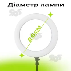 Кольцевая лампа 26 см RGB со штативом на 2м лампа для селфи лампа для тик тока разноцветная, картинка 1