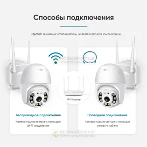 Набор уличного видеонаблюдения 2в1 уличная поворотная IP камера WiFi HD-68 4мп ICSee с картой памяти 64 гб, картинка 2