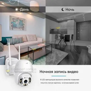 Уличная поворотная IP камера видеонаблюдения WiFi N3 6913 - 2mp ICSee - камера  наружного наблюдения для дома, картинка 2