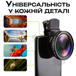 Макро линза для айфона 2 в 1 на прищепке объектив макро 12,5x макролинза для телефона - Красная, картинка 1