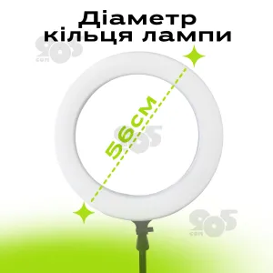 Кольцевая лампа 56 см LJJ-22 со штативом на 2.1 метр лампа для селфи лампа для тик тока с пультом, картинка 1