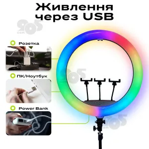Светодиодная кольцевая лампа 56 см RGB лампа для селфи лампа для тик тока разноцветная, картинка 2
