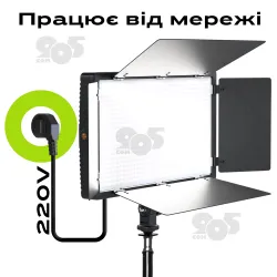 Прямокутна LED-лампа Pro LED U800 відеосвітло для фото, відео 29х17 см зі штативом 2,1 метр лампа для фону, картинка 2