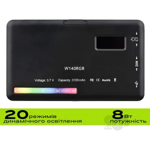 Портативный видеосвет W140 RGB цветная LED панель для фото и видеосъемки лампа для селфи, картинка 1