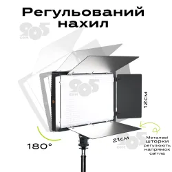 Прямокутна LED-лампа LED-U600+ — постійне світло для фото, відео зі штативом 2,1 метр лампа для фону, картинка 2