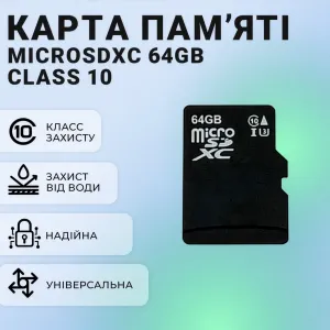 Картка пам'яті MicroSDXC 64 GB UHS-I Class 10 T&G