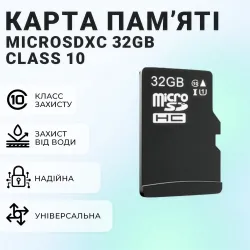 Картка пам'яті MicroSDXC 32 GB UHS-I Class 10 T&G