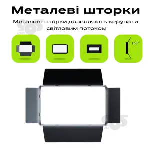 Видеосвет LED E900 постоянный свет для фото, видео со штативом 2,1 метр. Студийный свет., картинка 2