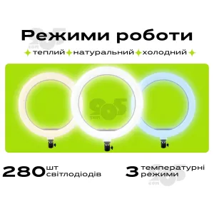 Кольцевая лампа 36 см HQ-14N со штативом на 2м для лампа для селфи лампа для тик тока, картинка 2