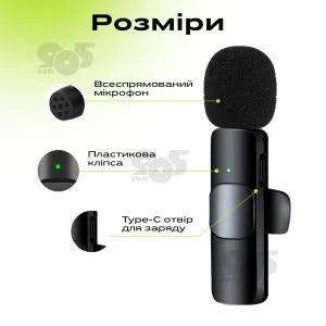 Профессиональный беспроводной петличный микрофон Type C Lightning микрофон петличка для телефона, картинка 2