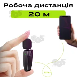 Профессиональный беспроводной петличный микрофон HOCO L15 Type C микрофон петличка для телефона, картинка 2