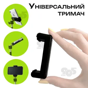Универсальный держатель для телефона, картинка 1