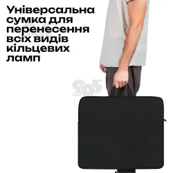 Сумка чехол для кольцевой лампы 45 см чехол для кольцевой лампы для студийного света, картинка 2