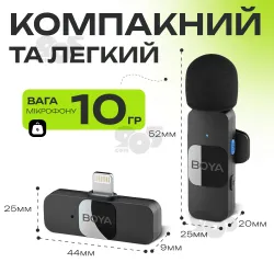 Профессиональный беспроводной двойной петличный микрофон Boya BY-V2 Lightning петличка для телефона, картинка 2