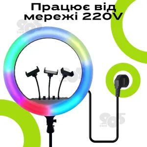 Кольцевая лампа 45 см  MJ18 RGB с усиленным штативом на 2,1м лампа 48W для селфи для тик тока, картинка 2