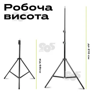 Комплект для предметной съемки штатив журавль с кольцевой лампой 30 см и держателем для телефона, картинка 1