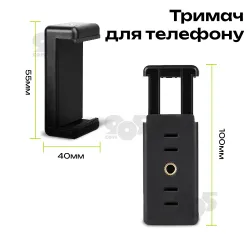 Комплект 2 в 1 зажим струбцина с резьбой 1/4 на шарнире 180° с держателем для телефона для камер, картинка 2