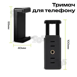 Комплект 2 в 1 зажим струбцина с резьбой 1/4 на шарнире 180° с держателем для телефона для камер, картинка 2