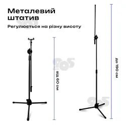 Универсальный штатив журавль 5 в 1 до 190 см с держателем для телефона на 360, фотоаппарата, предметной съемки, картинка 2