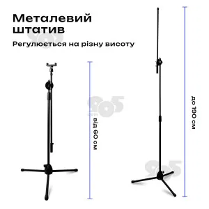 Универсальный штатив журавль 5 в 1 до 190 см с держателем для телефона на 360, фотоаппарата, предметной съемки, картинка 2